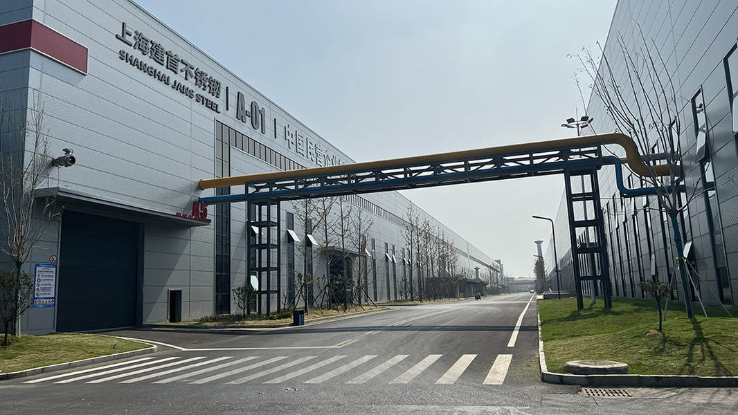 Chiny Shanghai Jans Steel Co., Ltd. profil firmy