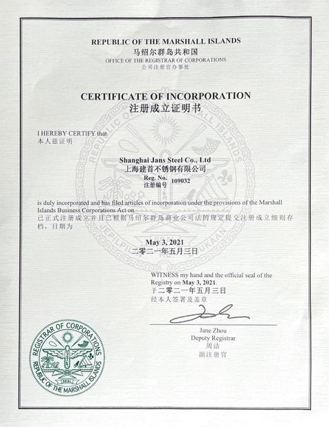 Chiny Shanghai Jans Steel Co., Ltd. Certyfikaty